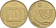 Israel 10 Agorot -