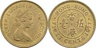 Hongkong 50 Cents Queen Elizabeth II. -