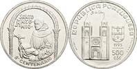 Portugal 500 Escudos Hl. Antonius -