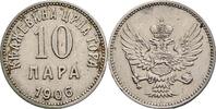 Fürstentum Montenegro 10 Para Nikola I. 1860-1918 -