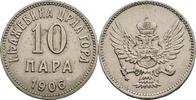 Fürstentum Montenegro 10 Para Nikola I. 1860-1918 -