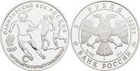 3 Rublja (1 Oz) 1993 Russland Fussballspieler bei den Olympischen Spielen in Stockholm 1912 PP in Kapsel