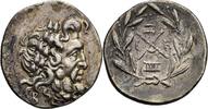 Griechen - Thessalien Tetrobol Archaiische Liga 160-146 BC -