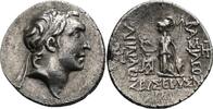 Kappadokien Drachme Ariarathes VI. 130-116 BC -