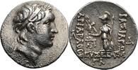 Kappadokien Drachme Ariarathes V. 163-130 BC -