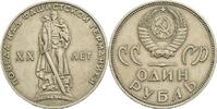 Russland 1 Rubl -