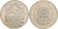Kasachstan 50 Tenge -