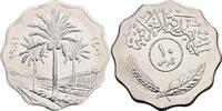 Irak 10 Fils -