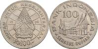 Indonesien 100 Rupiah 1978 ss 2,50 EUR prix TTC + 10,00 EUR frais d'envoi