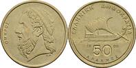 Griechenland 50 Drachmes 1988 vz- 2,50 EUR prix TTC + 10,00 EUR frais d'envoi