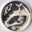 Zuid Afrika  Zuid-Afrika 2002 2 Rand 