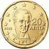 Griekenland 20 Cent2014 -