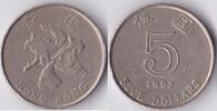 Hong Kong Hong Kong 5 Dollar 1993 -