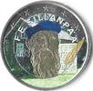 Gekleurde euromunten 2 Euro Finland 2013 Frans Emil Sillanpaa Gekleurd -