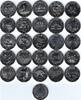 Sri Lanka Sri Lanka 2013 10 Rupees (25x) 'Districten' -