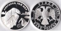  1997 Rusland Rusland 1997 3 Roebel  Wild life-IJsbeer  Zilver PP