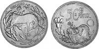 Portugal Portugal 2023 5 Euro 'Unicorn' -
