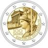 Oostenrijk 2 Euro2018 100 jaar Oostenrijk -