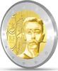 Speciale 2 euromunten 2 Euro Frankrijk 2013 Coubertin -