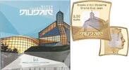 Luxemburg 2½ euro Luxemburg 2016 2½ euro Museum voor moderne kunst -