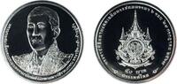 Thailand Thailand 2024 50 Baht 'King's 72 birthday' -