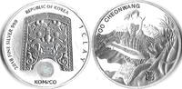Zuid-Korea Republic Korea 2018 1 Clay Chiwoo Cheonwang Zilver -