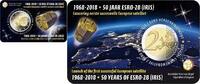 België 2 Euro2018 '50 jaar Esro' in coincard Franstalig -