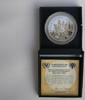 Nederlandse Antillen 25 Gulden NA 1979 Unicef -
