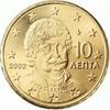Griekenland 10 Cent2012 -
