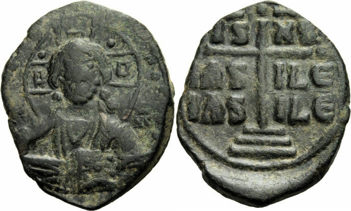 Роман аргир император. Антониниан. Роману iii. Монета тиберий iii 698-705. Император роман константинопольский.