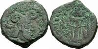 Kushan Reich Kreinbronze Kushan Varhran II Peroz III 350 Widderhornkrone Ahura Mazda Altar Mitchiner 1312 -