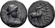Kushan Reich Tetradrachme Vima Takto Soter Megas Kushan Bronze Tetradrachme König Speer Reiter Axt Tamgha -