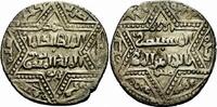 Artuquiden in Mardin Dirhem Artuqiden Mardin al-Mansur Artuq Arslan Dirhem 627 Dunaysir Artuqid Album 1831.1 -
