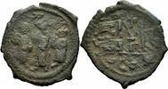 615/616 Byzanz Heraclius Follis Konstantinopel 615/6 Constantin Martina Phocas Sear 806 TB