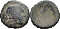 Makedonien Bronze Amphipolis Makedonien Bronze 187-31 BC Artemis Steigende Ziegenböcke SNG Cop. 62 -