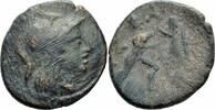 Makedonien Bronze Antigonos II Gonatas Makedonien Bronze Athena Pan Tropaion SNG Cop 1205 ff. var. -