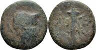 Pontus Bronze Amisos Pontus Bronze Ares Kriegsgott Helm Schwert Scheide SNG Black Sea 1148 -