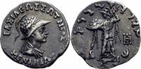 Baktrien Drachme Baktria Menander I Soter Indo-Greek Drachm Athena Alkidemos Gorgoneion HGC 193 -