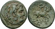Makedonien Bronze Philipp III Arrhidaios Makedonien Bronze Herakles Reiter Kerykeion Price P 2 c -