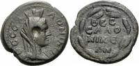 Makedonien Bronze Thessalonike Makedonien Römische Provinz Bronze Tyche Mauerkrone SNG Cop. 388 -