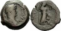 Ägypten AE Obol Hadrian Alexandria Ägypten Bronze Obol 126/127 Demeter Fackel Ähre KG 32.432 -